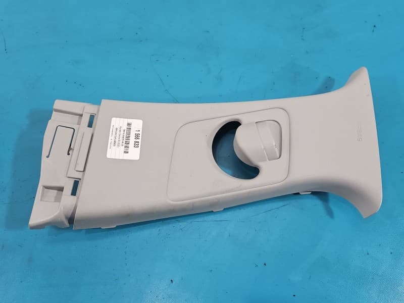 Osłona ZAŚLEPKA PLASTIK OSŁONA LEWA GÓRNA SŁUPKA ŚRODKOWEGO Hyundai Elantra VII 20- 85834-AA000