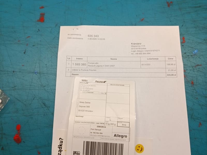 Part 15 - Additional view