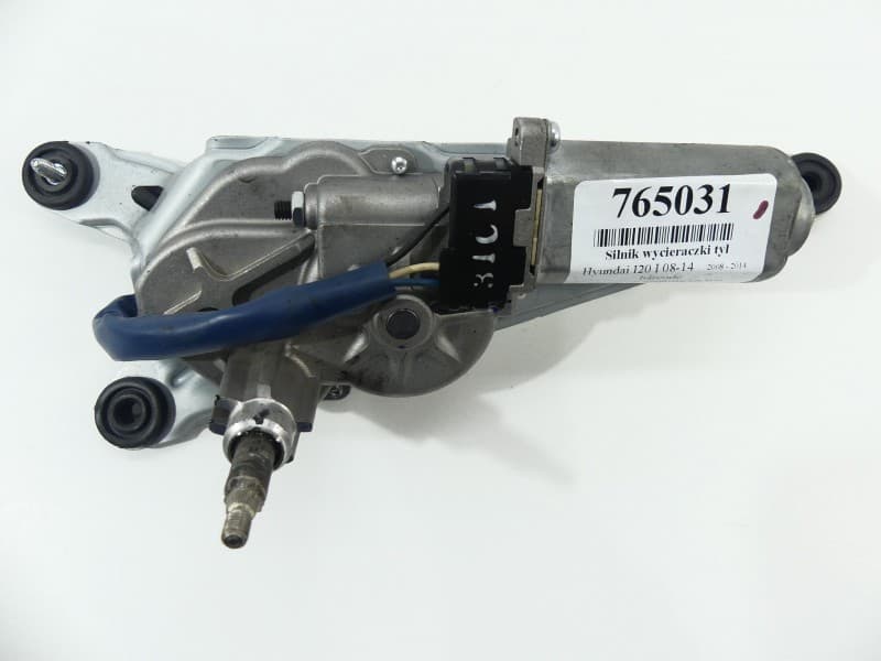 Part 0 - Main image