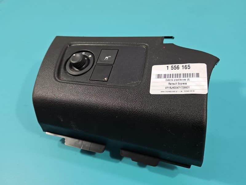 Part 1 - Additional view