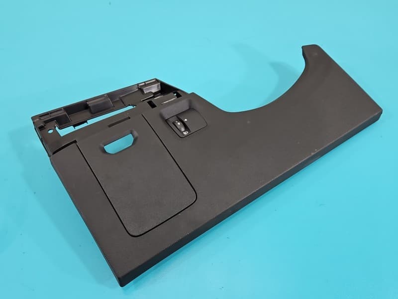 Osłona ZAŚLEPKA PLASTIK POD KIEROWNICĘ Dacia Sandero III 20- 00239556