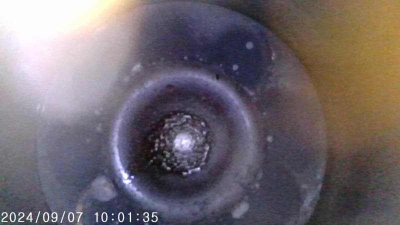 Part 21 - Additional view