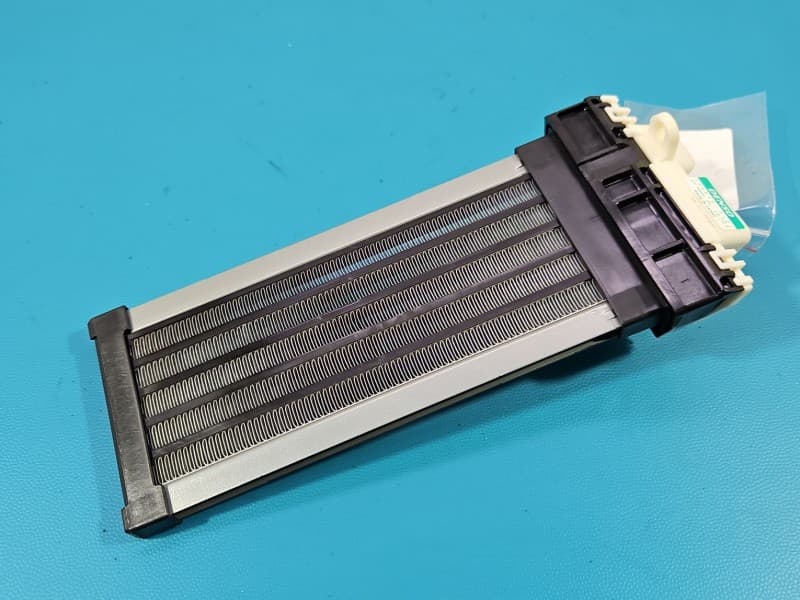 Nagrzewnica Toyota Yaris IV 294800-0101 16783 EUROPA