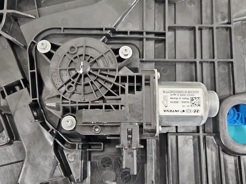 Part 1 - Additional view