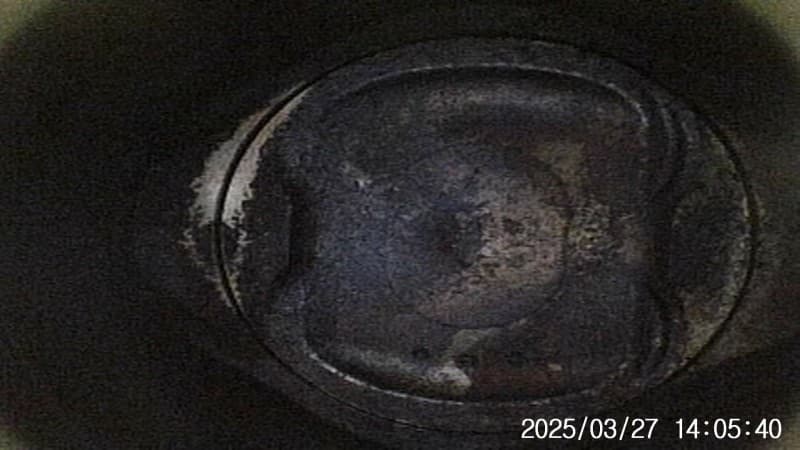 Part 15 - Additional view