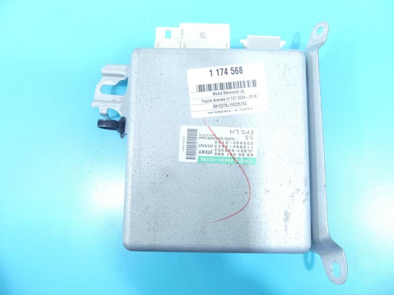 Part 0 - Main image