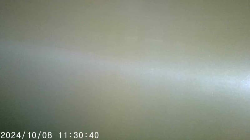 Part 21 - Additional view