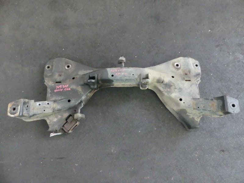 Part 0 - Main image