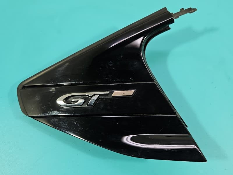Listwa błotnika tył prawa Peugeot 508 II 18- 9813507280 9820116880