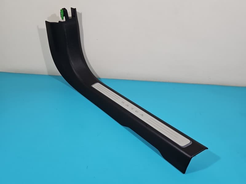 Osłona ZAŚLEPKA PLASTIK pp, delikatne rysy PROGU Volvo V90 31377617
