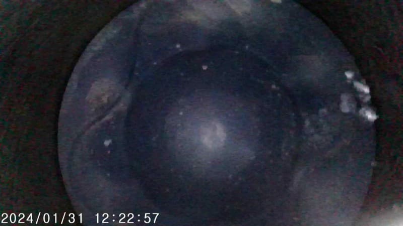 Part 11 - Additional view