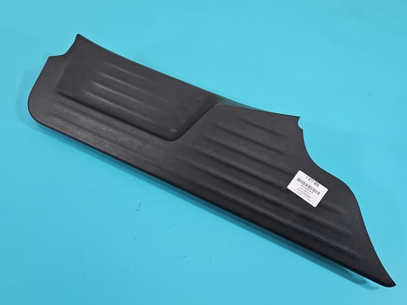 Osłona ZAŚLEPKA PLASTIK Nakładka progu Tył Prawa INFINITI QX60 12- 769B6-3JA0A