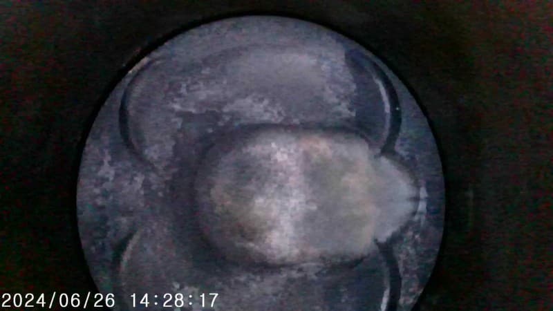 Part 17 - Additional view