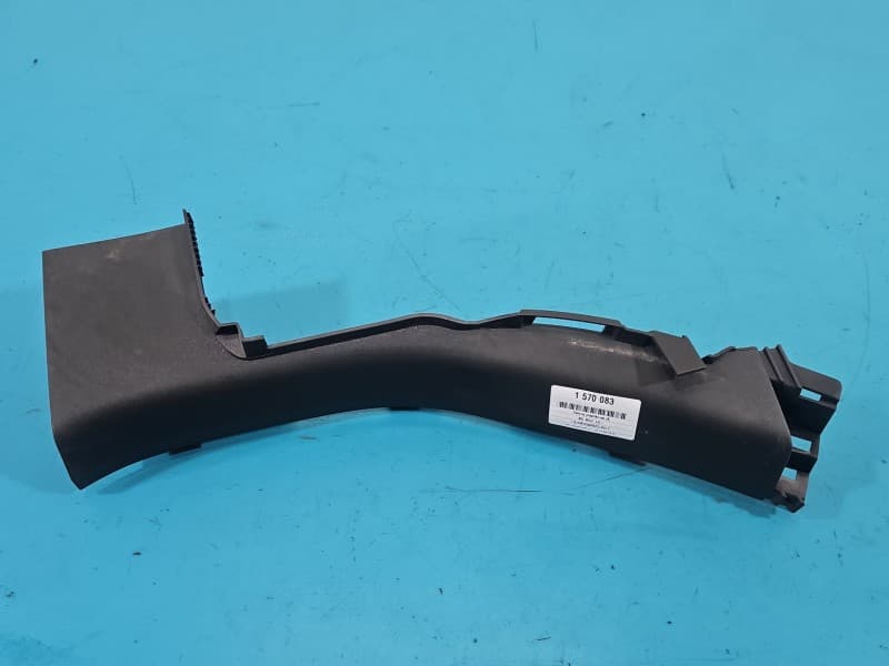 Osłona ZAŚLEPKA PLASTIK tył lewy MG MG3 24- 11501837