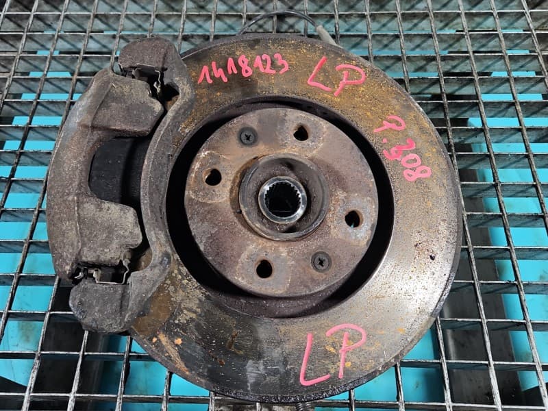 Part 0 - Main image