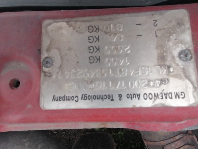Zdjęcie pojazdu
