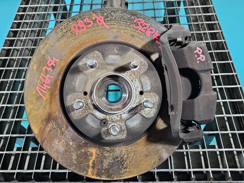 Part 0 - Main image