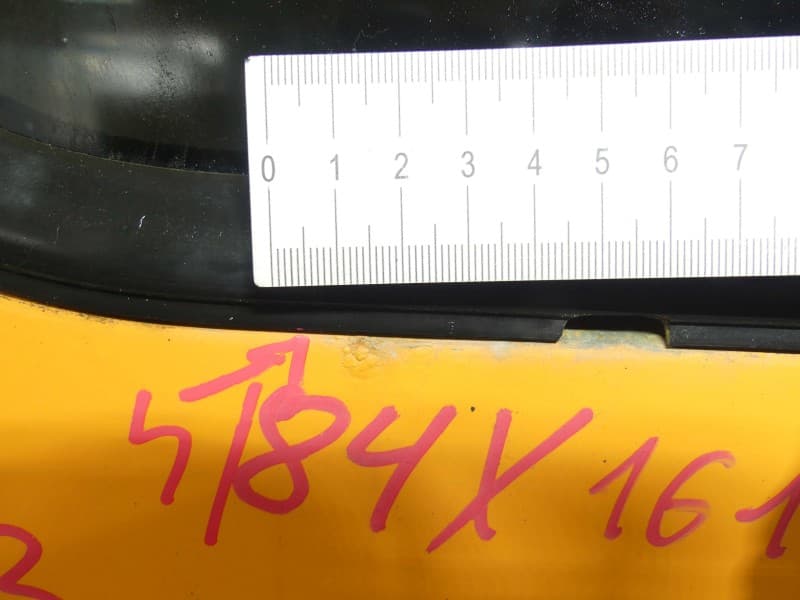 Part 5 - Additional view