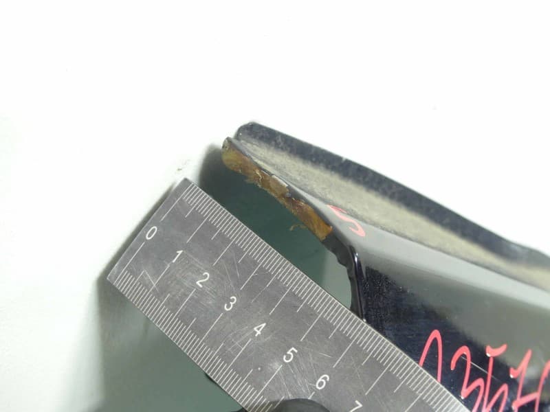 Part 9 - Additional view