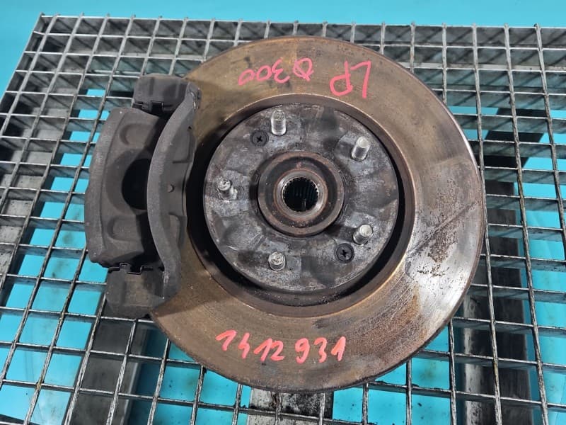 Part 0 - Main image
