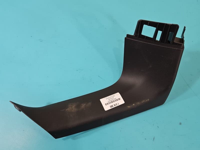Osłona ZAŚLEPKA PLASTIK OSŁONA KLAPY BAGAŻNIKA LEWA BMW iX3 G08 7403761