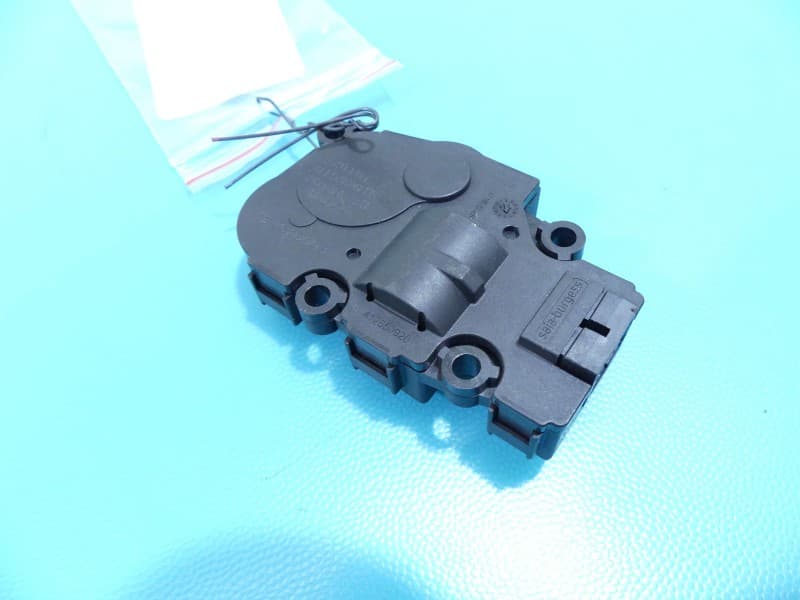 Silniczek nawiewu NAGRZEWNICY BMW G11 G12 412650920 EH620003 EUROPA