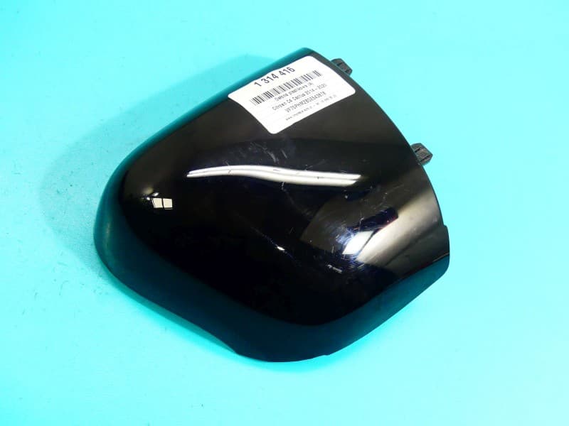 Osłona ZAŚLEPKA PLASTIK Osłona deski konsoli PRAWA Citroen C4 Cactus 14-20 9800189977
