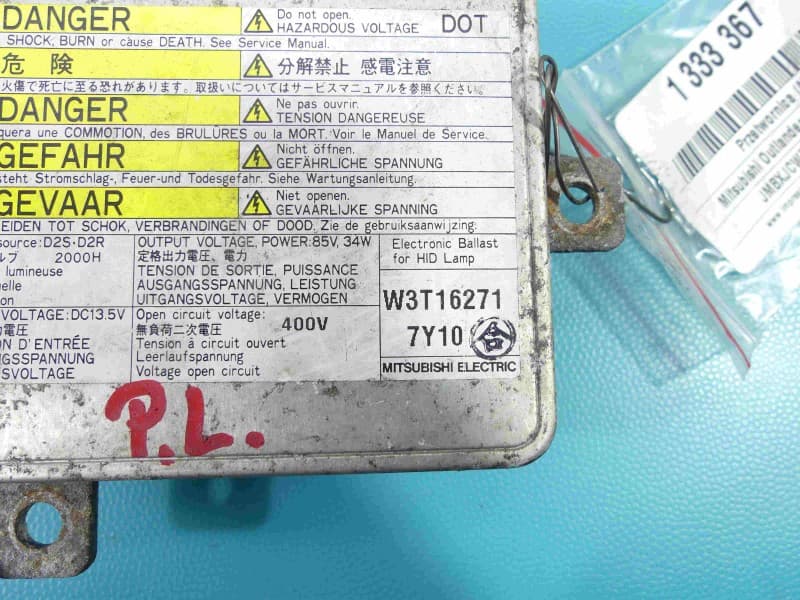 Part 2 - Additional view
