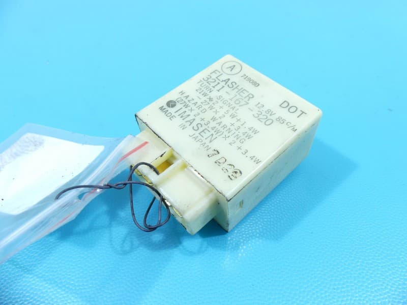 Sterownik moduł KIERUMKOWSKAZÓW Mazda Xedos 9 3211-167-320