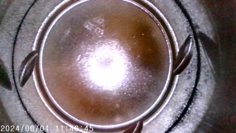 Part 17 - Additional view