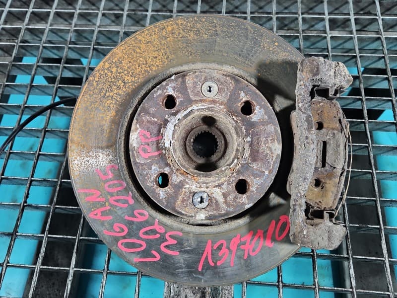 Part 0 - Main image