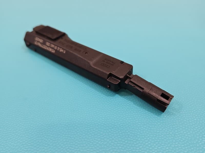 Sterownik moduł KLAMKI KEYLESS LEWY TYŁ Audi A4 B9 8W0927753 95182933779672