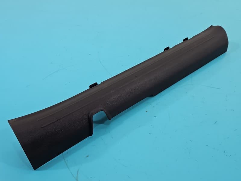 Osłona ZAŚLEPKA PLASTIK Hyundai i20 III 20- 85870-Q0000