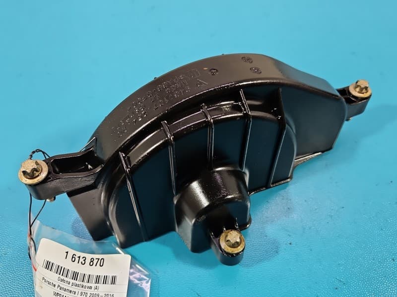Osłona ZAŚLEPKA PLASTIK komory silnika Porsche Panamera I 970 94610725420