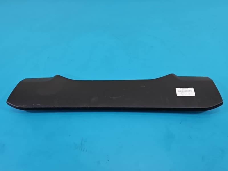Osłona ZAŚLEPKA PLASTIK OSŁONA TAPICERKA KLAPY BMW X6 E71 7175853