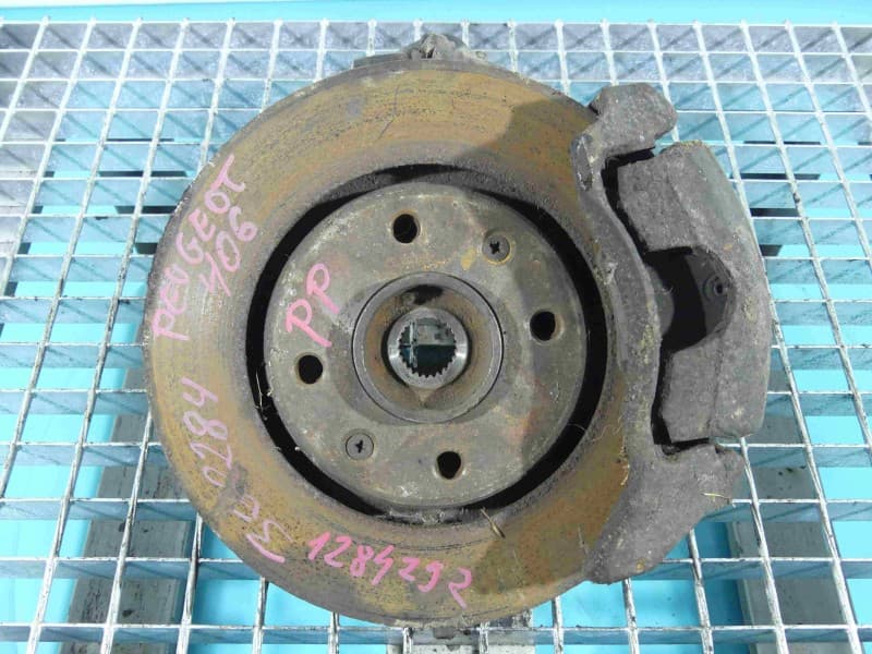 Part 0 - Main image