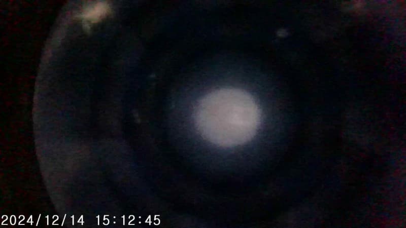 Part 11 - Additional view