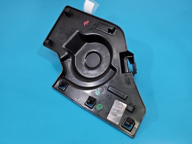 Osłona ZAŚLEPKA PLASTIK Dmuchawy. Pp MG MG3 24- 11151705