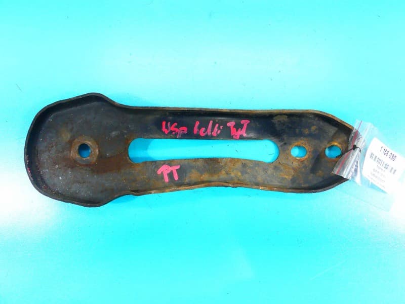 Part 0 - Main image