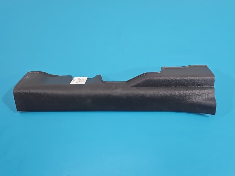 Osłona ZAŚLEPKA PLASTIK LISTWA OSŁONA PROGU LEWEGO Mitsubishi Eclipse Cross 7656A295ZZ 7656A297ZZ