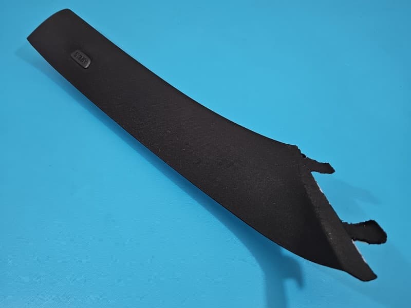 Osłona ZAŚLEPKA PLASTIK Prawa BMW iX3 G08 9852240