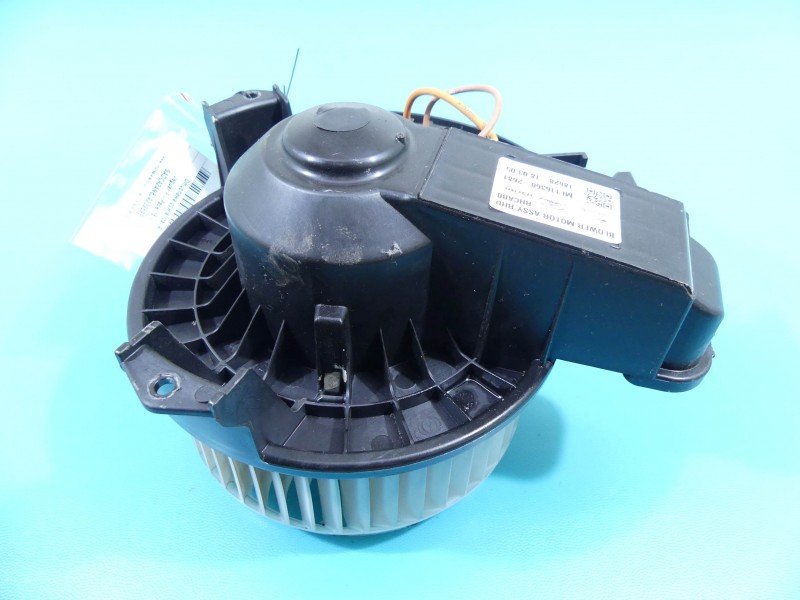 Dmuchawa nawiewu wentylator Jaguar F-Pace 16- europa MF116360-2681