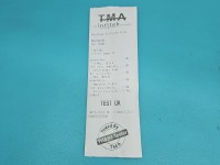 TEST Rozrusznik Citroen Jumper II 06-14 2.2 hdi