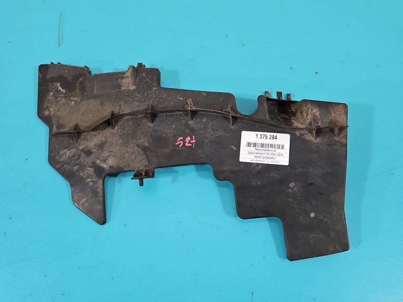 KIEROWNICA Wlot powietrza Toyota Avensis III T27 2.2 D4D KIEROWNICA Wlot powietrza Toyota Avensis III T27 2.2 D4D