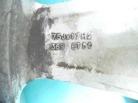 alufelgi felgi 17" komplet Vw Touareg II 10- R17 Średnica felgi: 17", Szerokość felgi: 7.5", Rozstaw śrub: 5x130, Odsadzenie...
