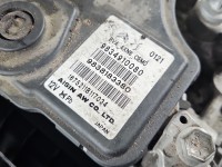 Skrzynia biegów automat Peugeot 2008 II 1.2 12V 131KM 2021 r.