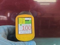 Drzwi tył prawe Audi A6 C5 sedan 4d bordowy