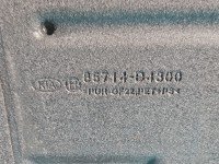 Wykładzina bagażnika podłoga Kia Optima IV 15-20 85750-D4800, 85471-D4300, 85715-D4300