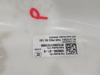 Osłona ZAŚLEPKA PLASTIK Tesla Model 3 2017- 1086269-01-K