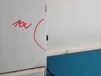 Drzwi tył prawe Fiat Ducato III 06-14 boxer jumper HB 5d biały